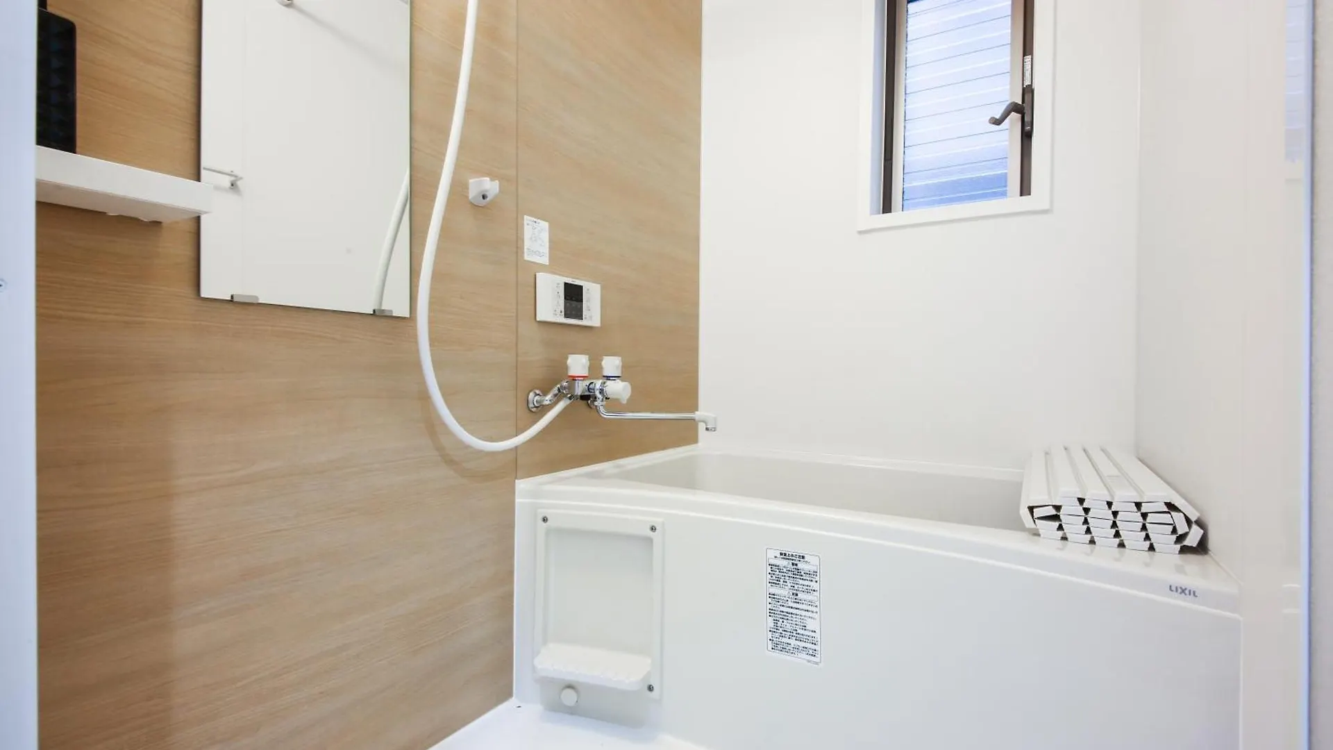 Holiday home 3, Kameido, Entire House For Rent Tokyo