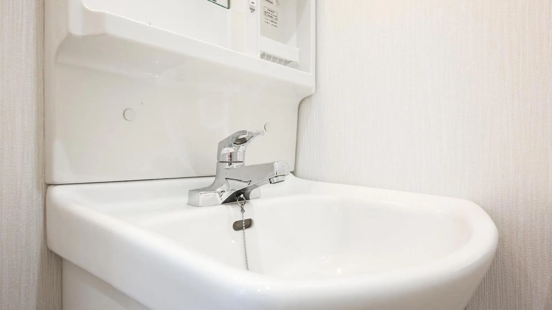 3, Kameido, Entire House For Rent Tokyo